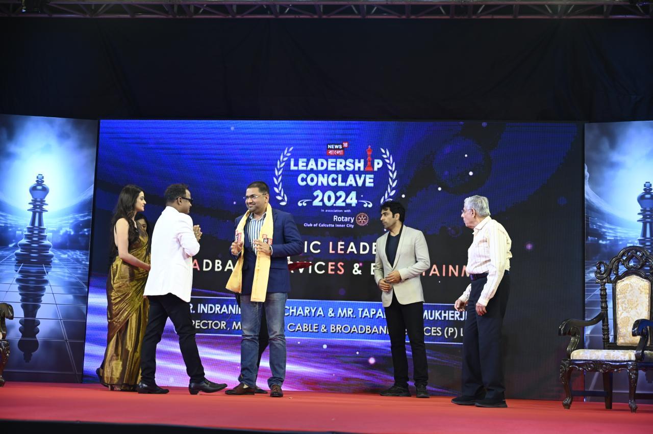 Leadership-conclave-2024