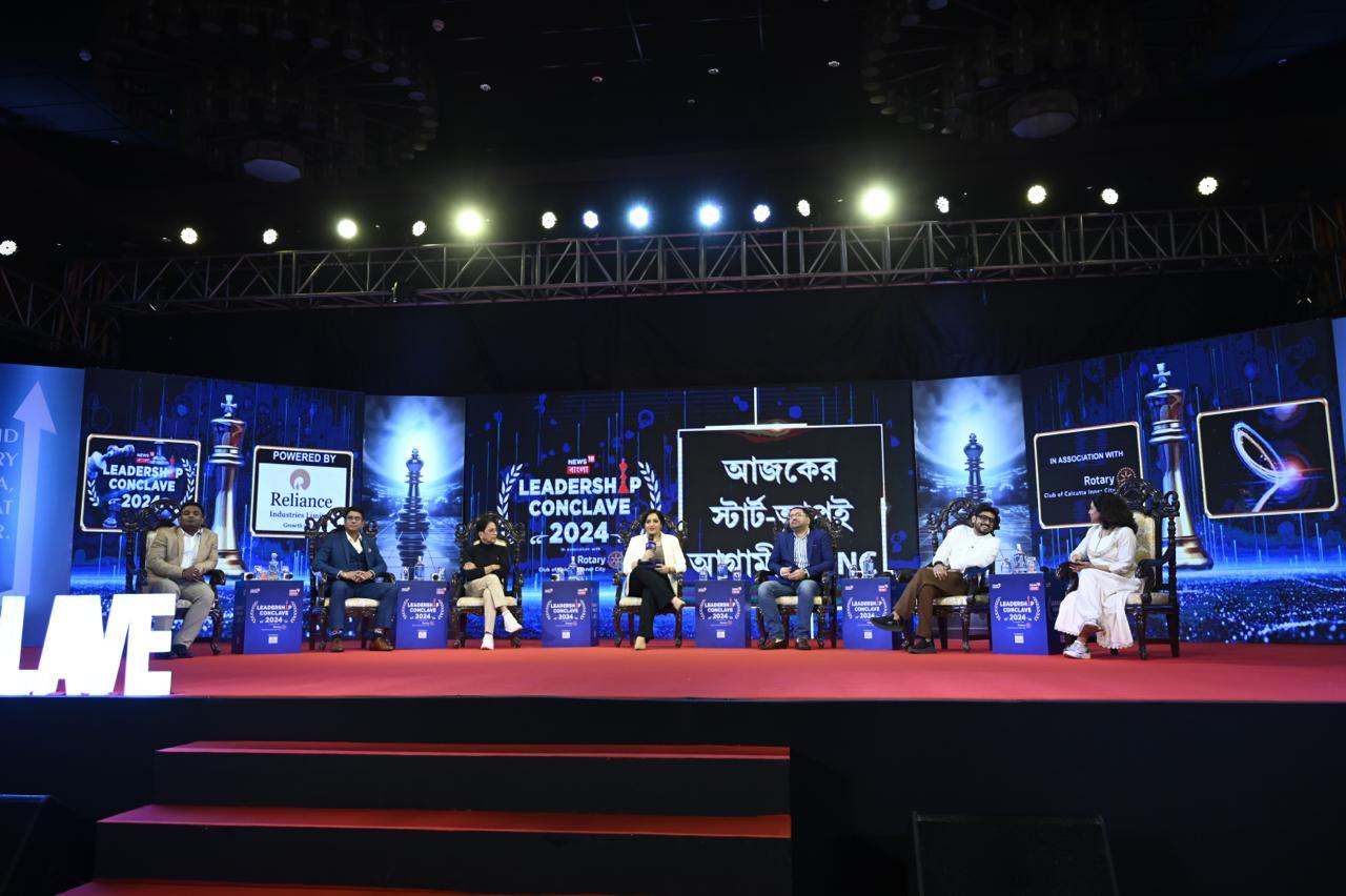 Leadership-conclave-2024