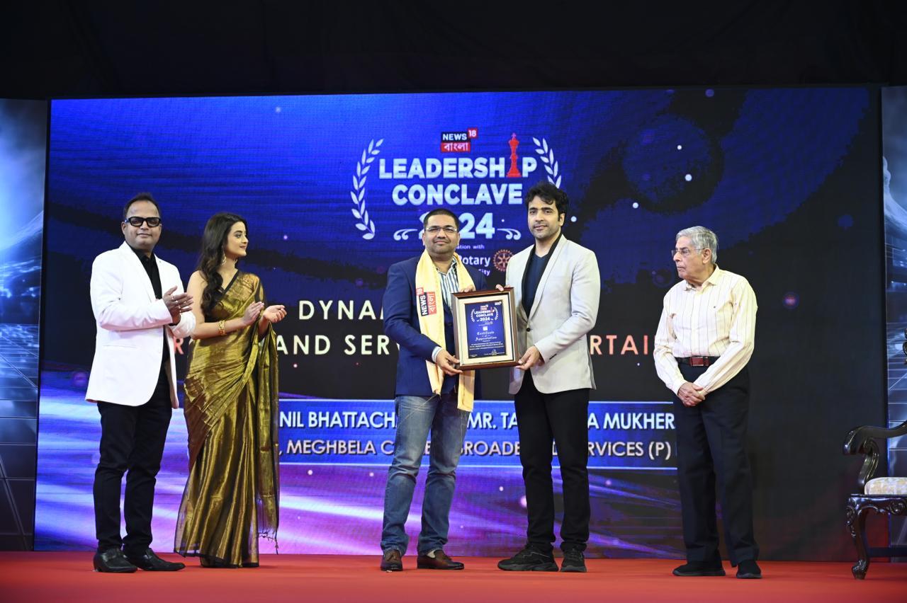 Leadership conclave 2024