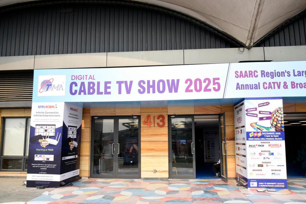 cable-tv-fair-2025