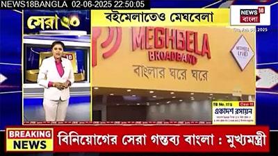 Book_fair_2025 (6)