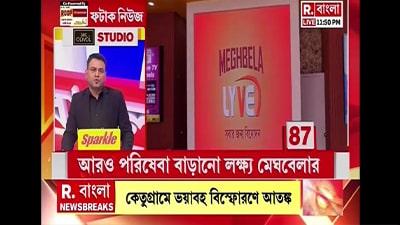 Book_fair_2025 (10)